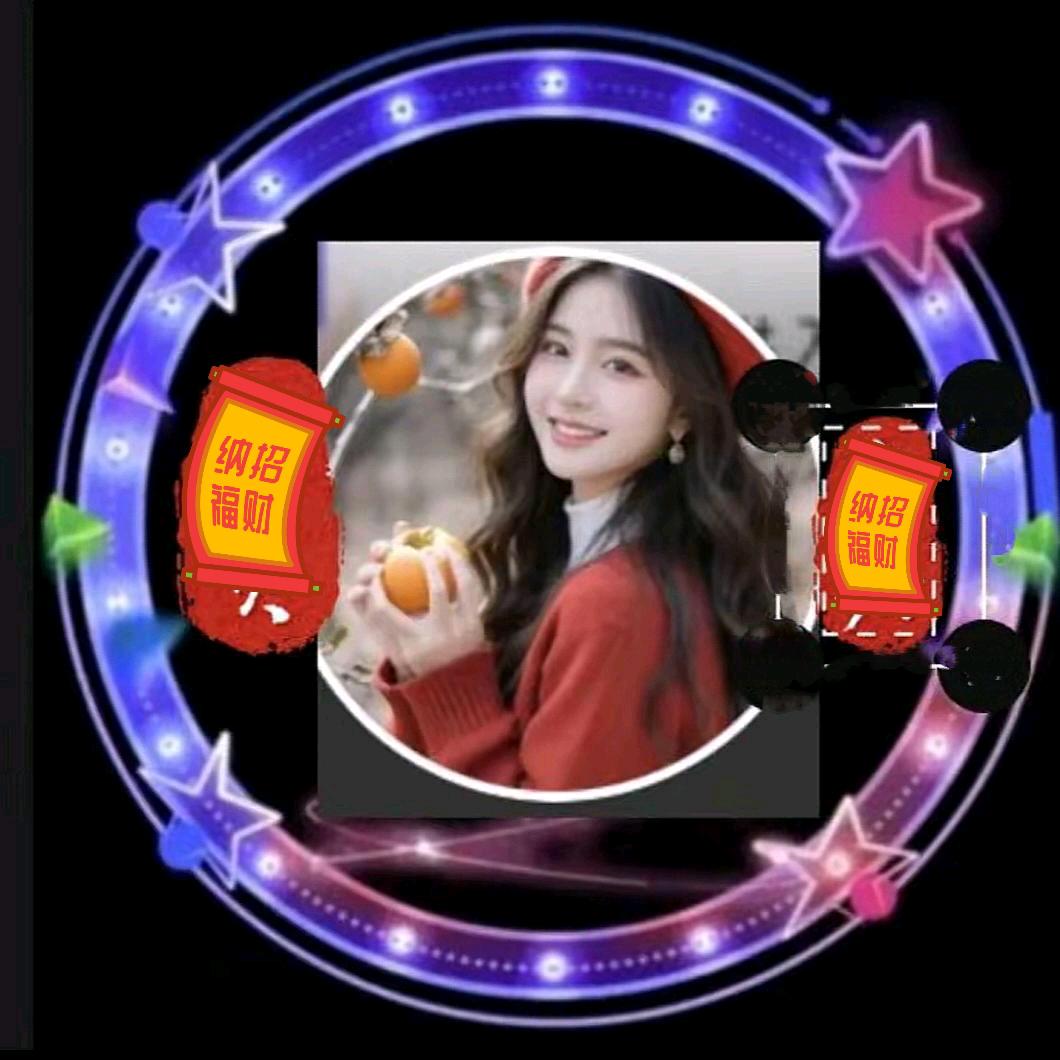 玲子好物178❤️