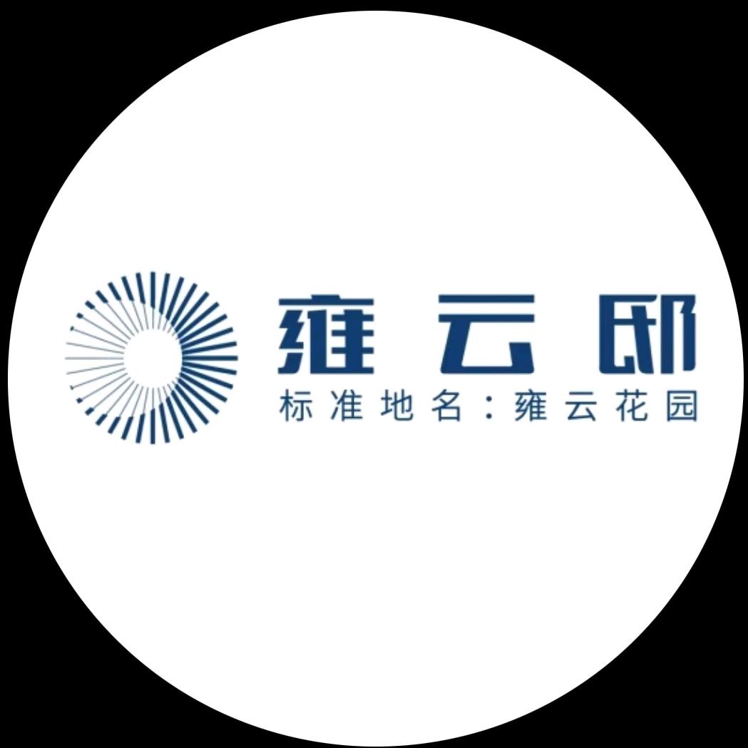 雍云邸现场销售