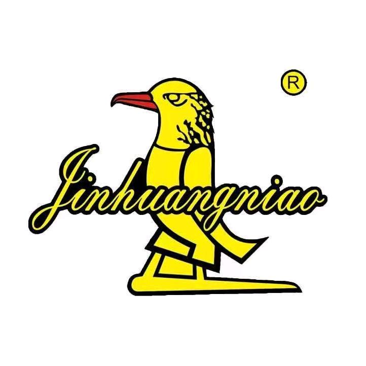 海丰天虹啄木鸟男装店