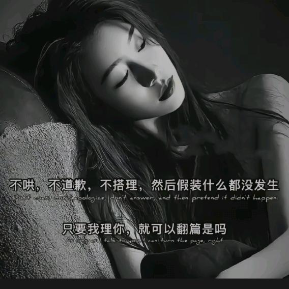 @ღ°拾柒ʚ᭄༊：ღ°拾柒ʚ᭄༊