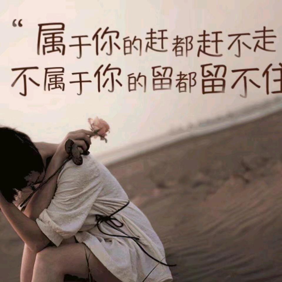 㜂孞（fengxin）