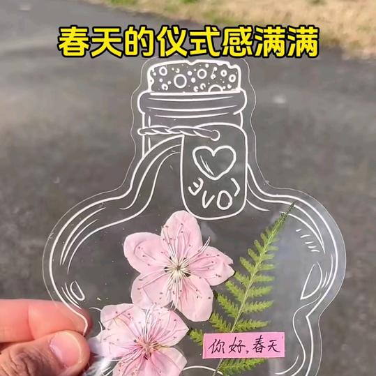 柠檬很甜(话费充值)