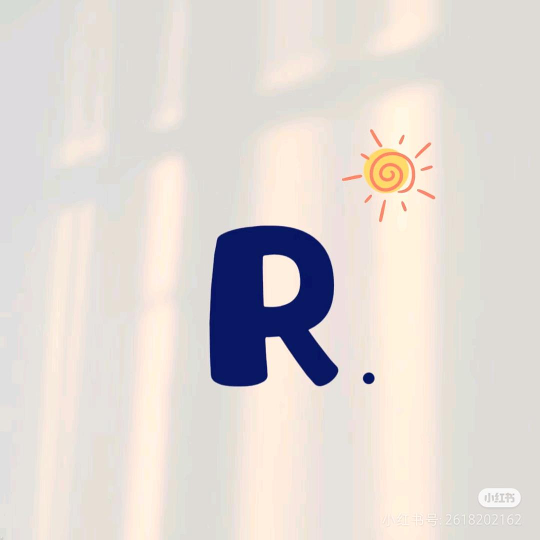 嗨！小Rui