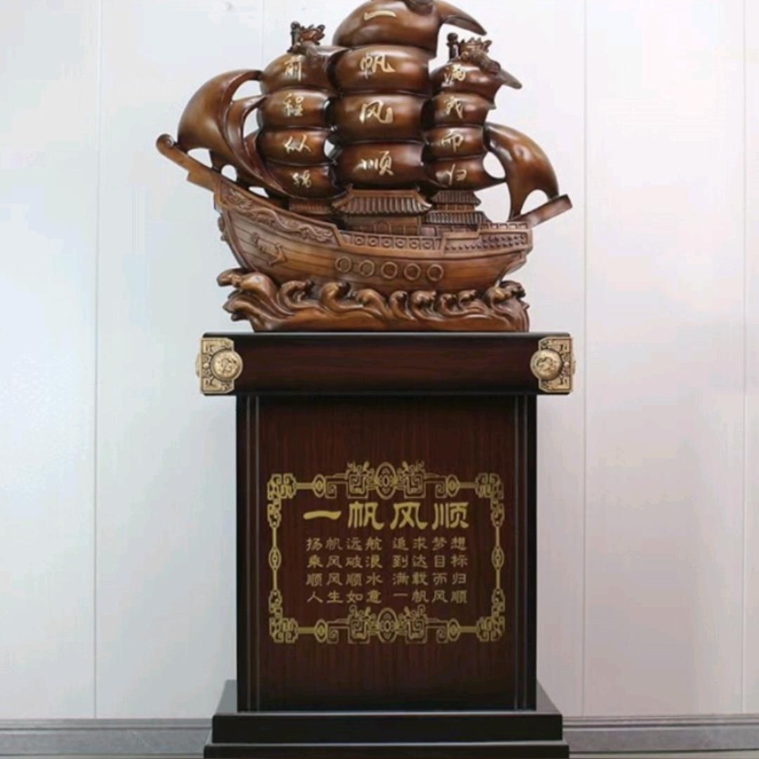 涵书饰品手工坊