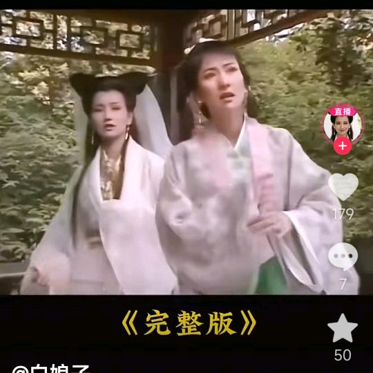 💔相思🌻🎋透心凉