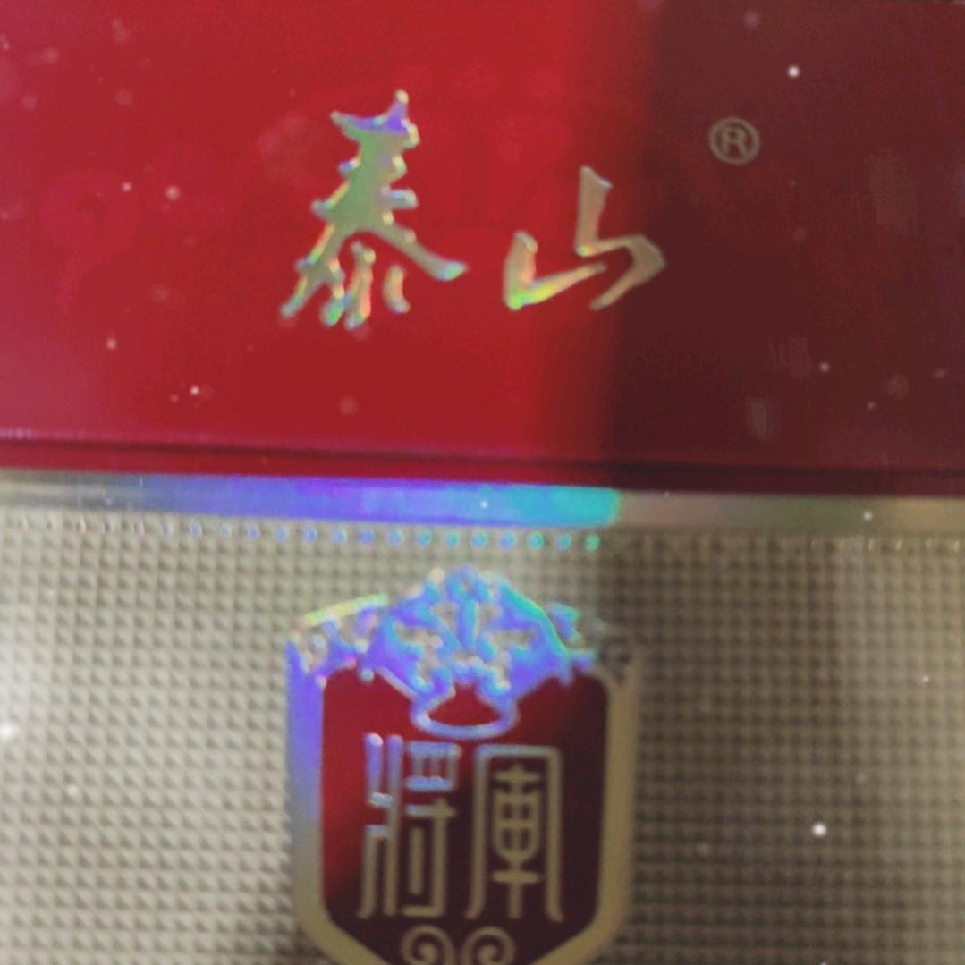 WW
