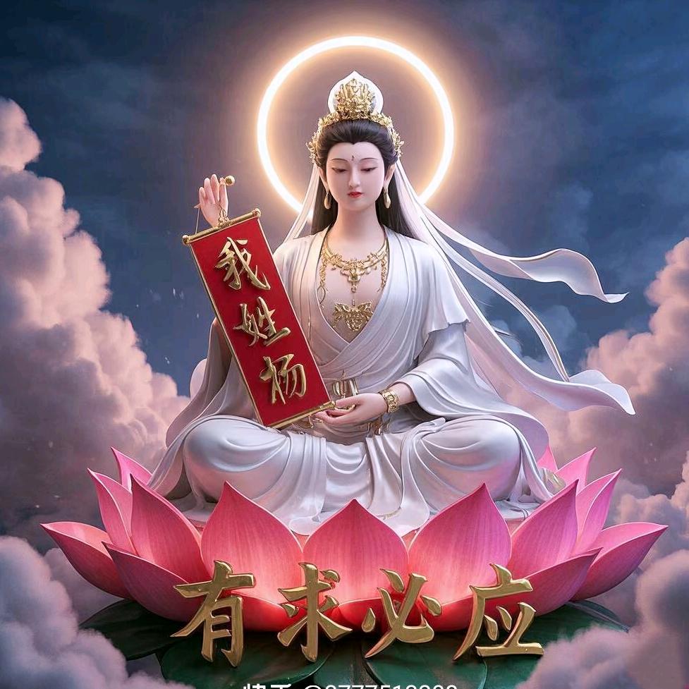 上善若水，结善缘