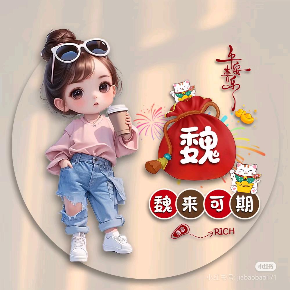 莫忘初心✪ω✪
