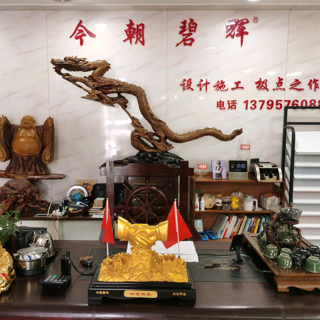 容万物