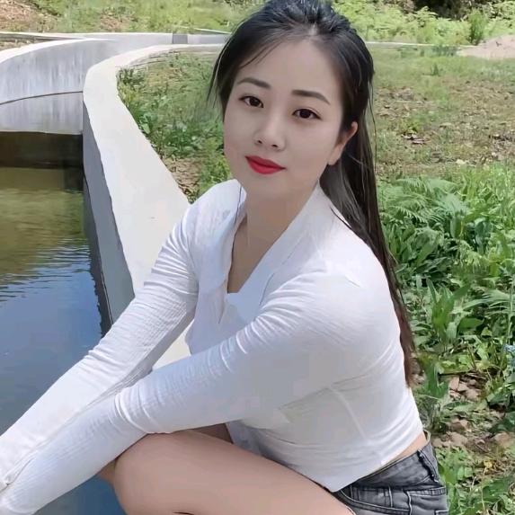 悠然