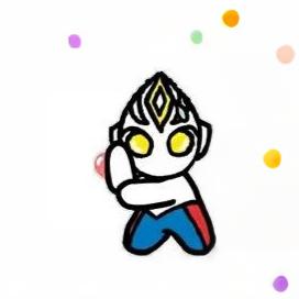 抽象鉴定所