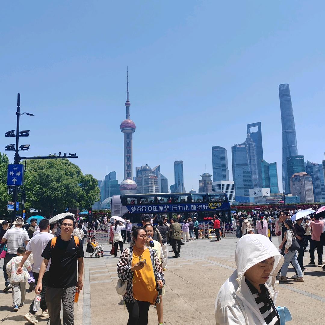 追逐梦想