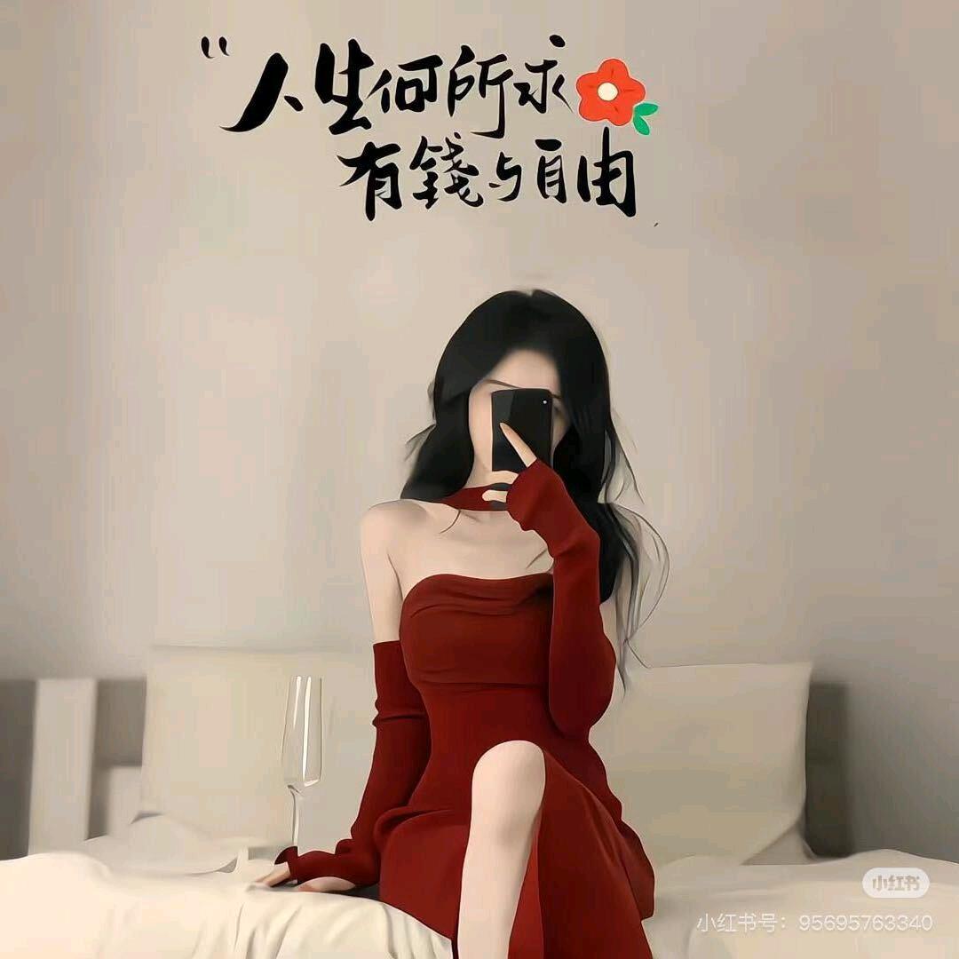 ❤️꧔ꦿ᭄往后💞余生᭄࿐❤️💞