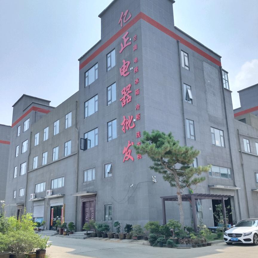 家电搬运工  段艳松