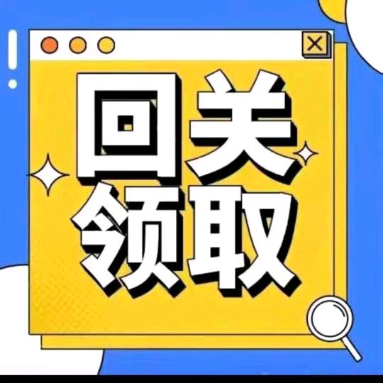 直播间测试题助理