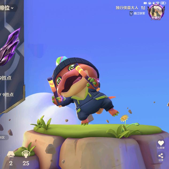 沙滩上的脚步声