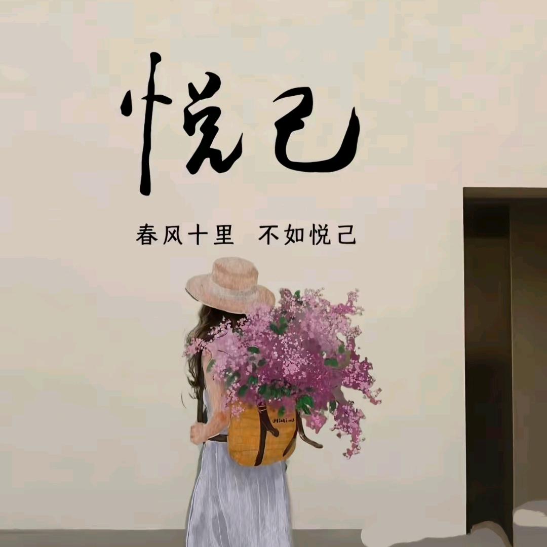 阿芳