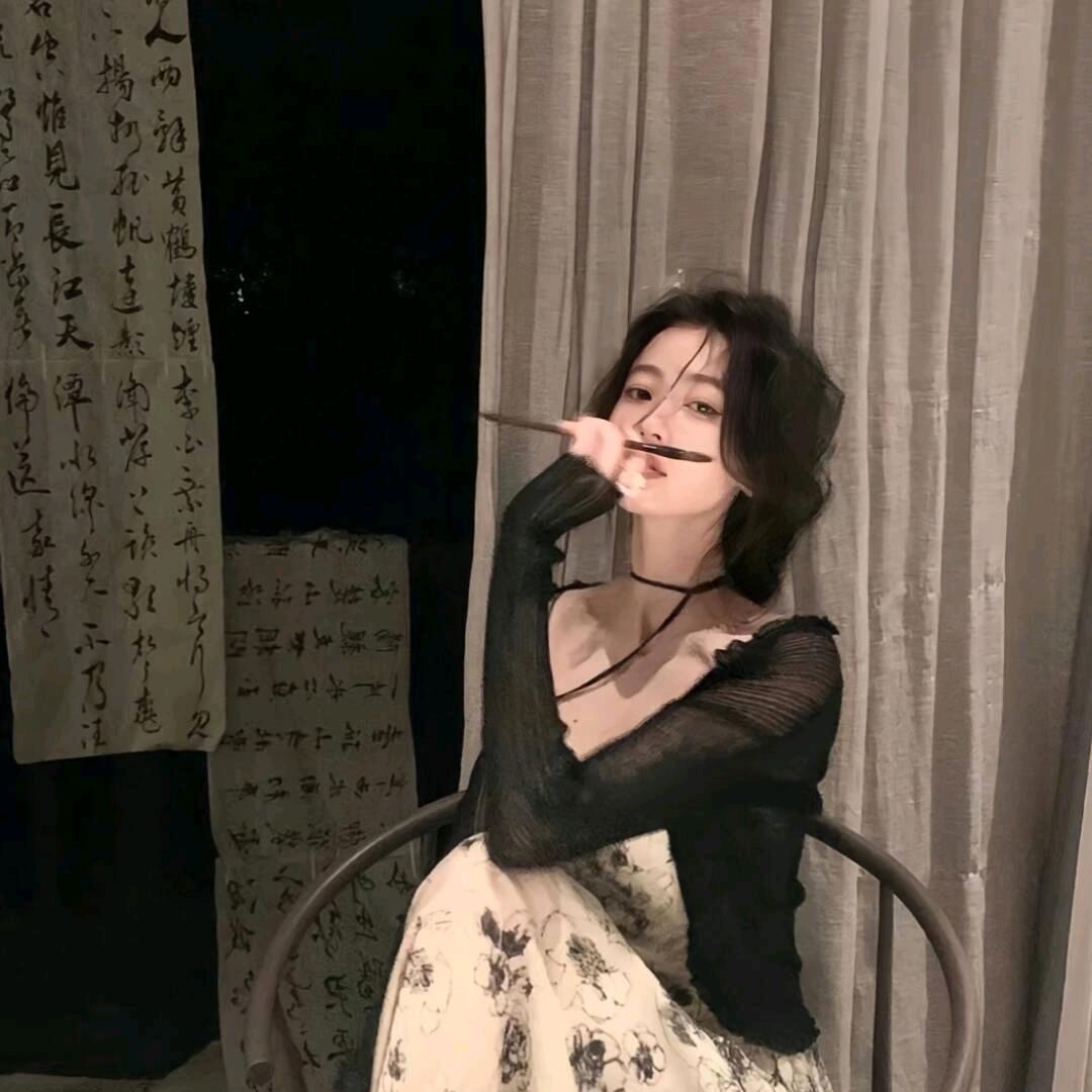 白白白柳