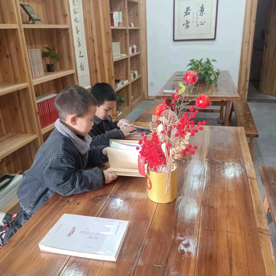 幸福的起点