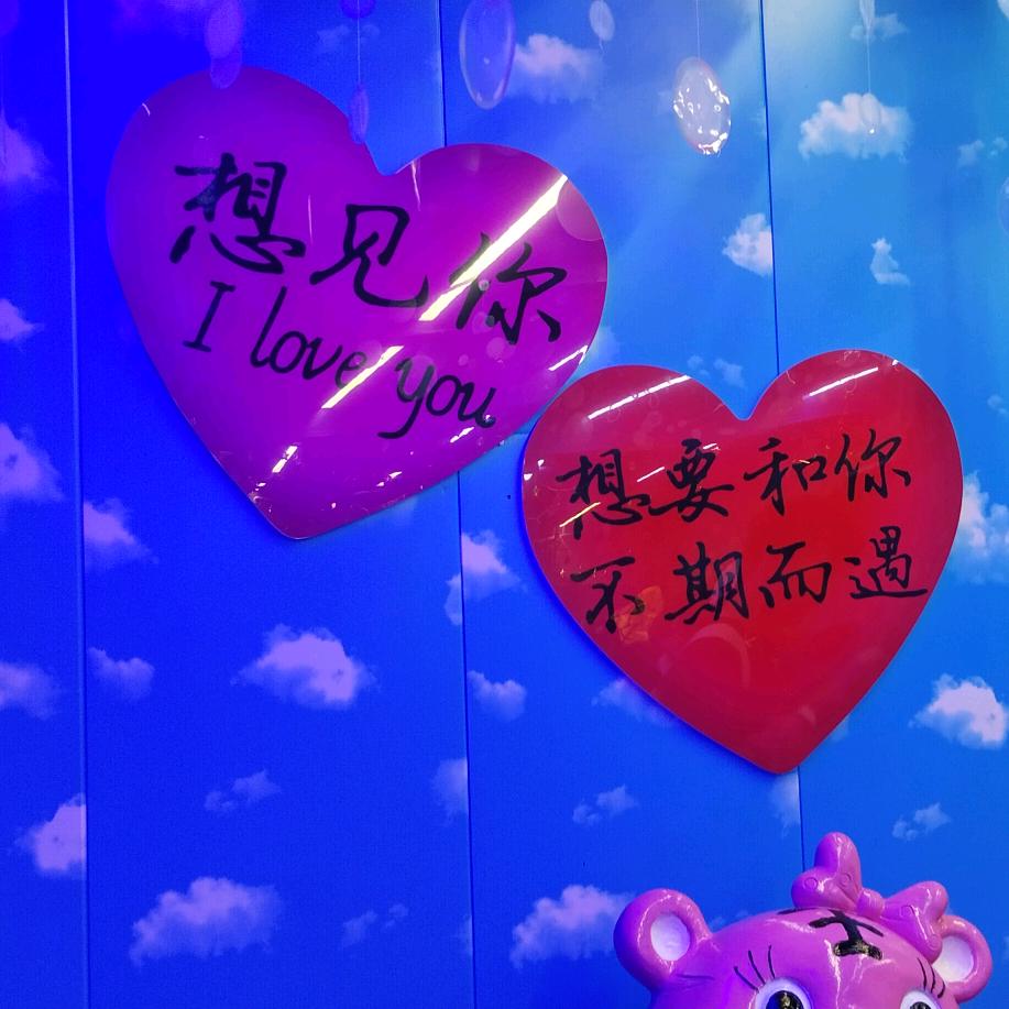 梦琪🎤