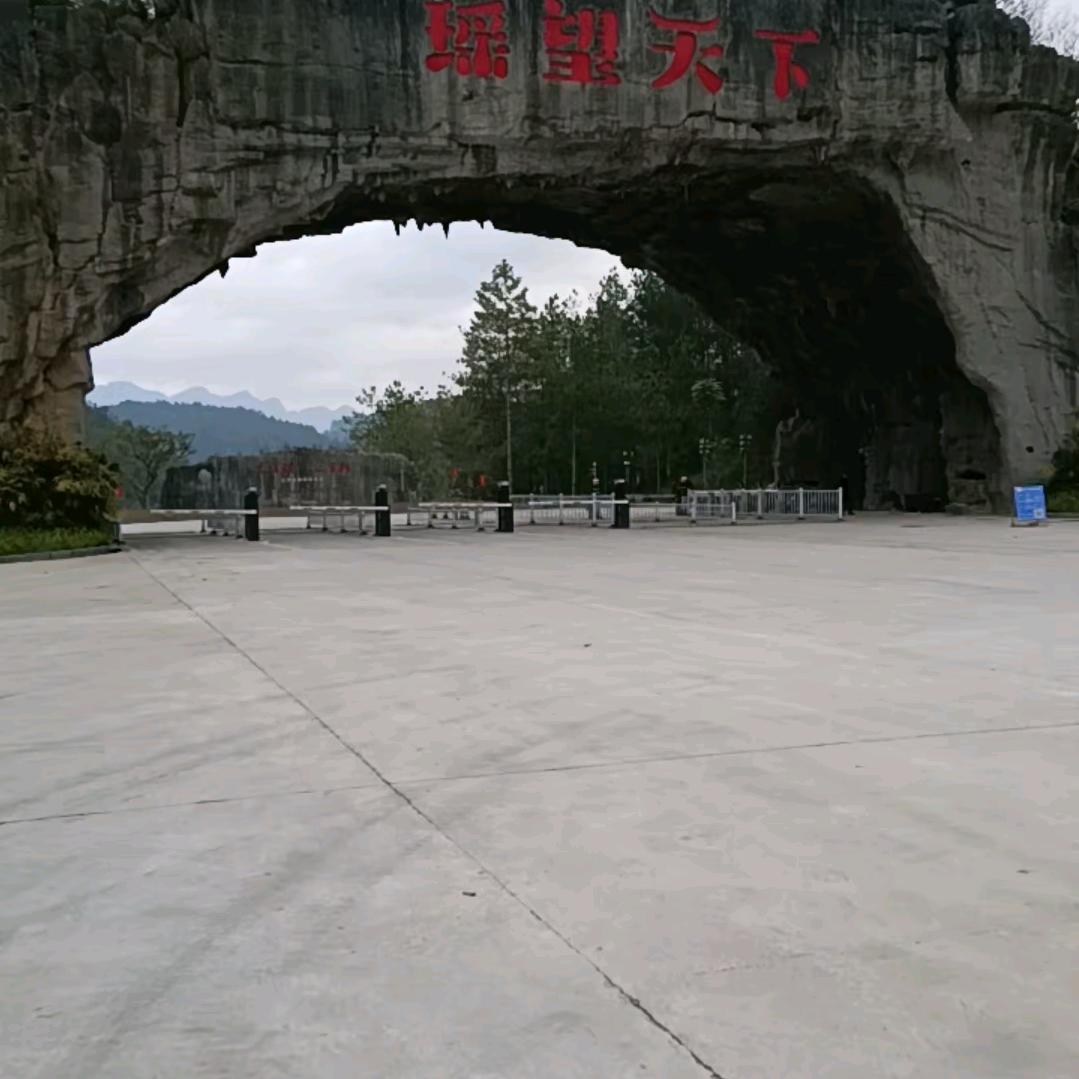 '有你好1