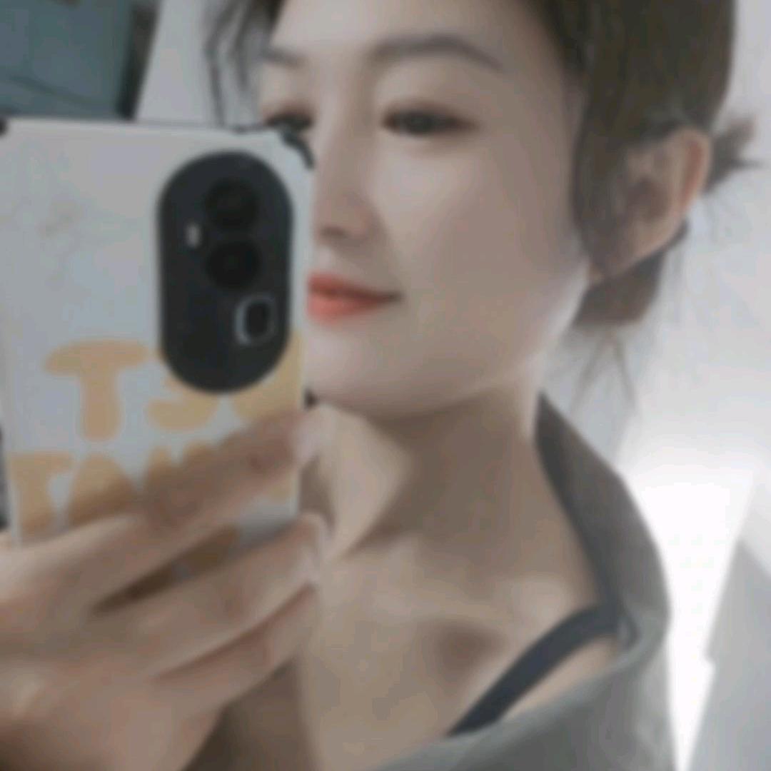 很好~
