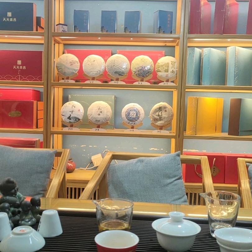 梓鑫鑫百货
