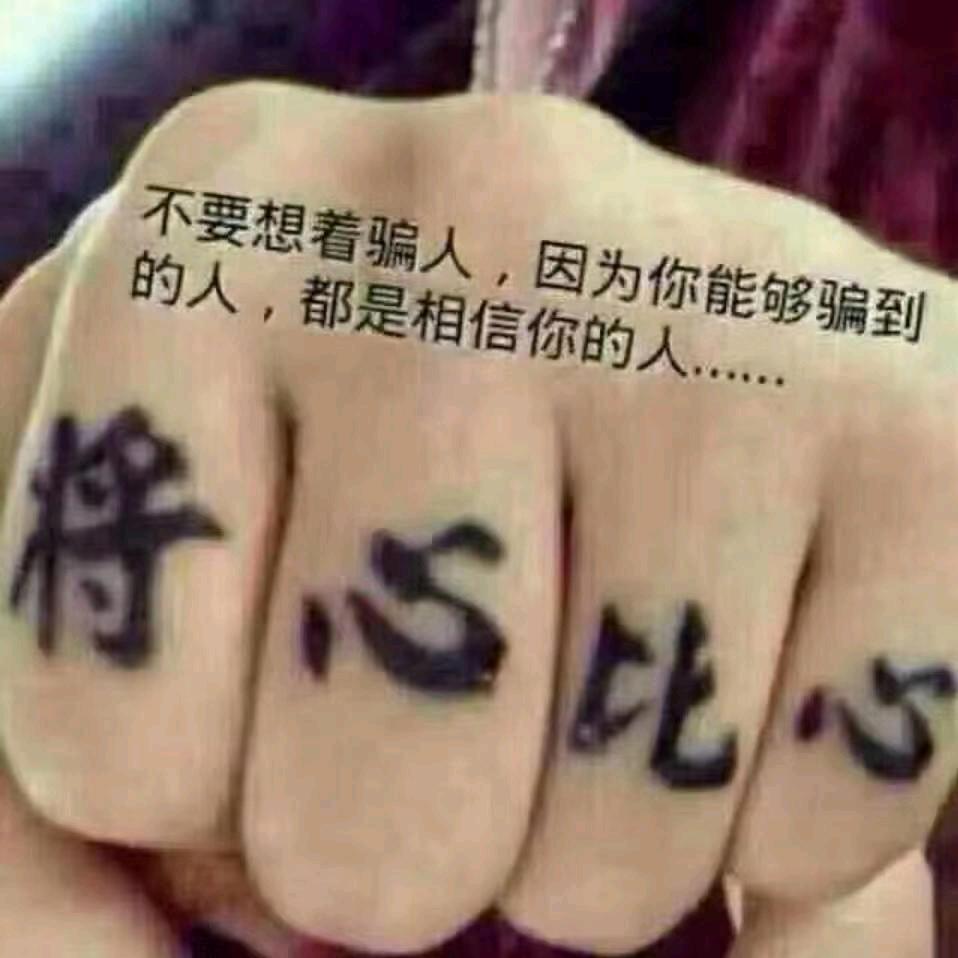 风里雨里  各大路口等你