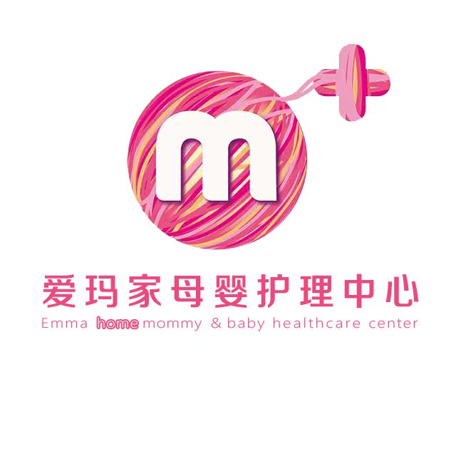 爱玛家移动月子中心