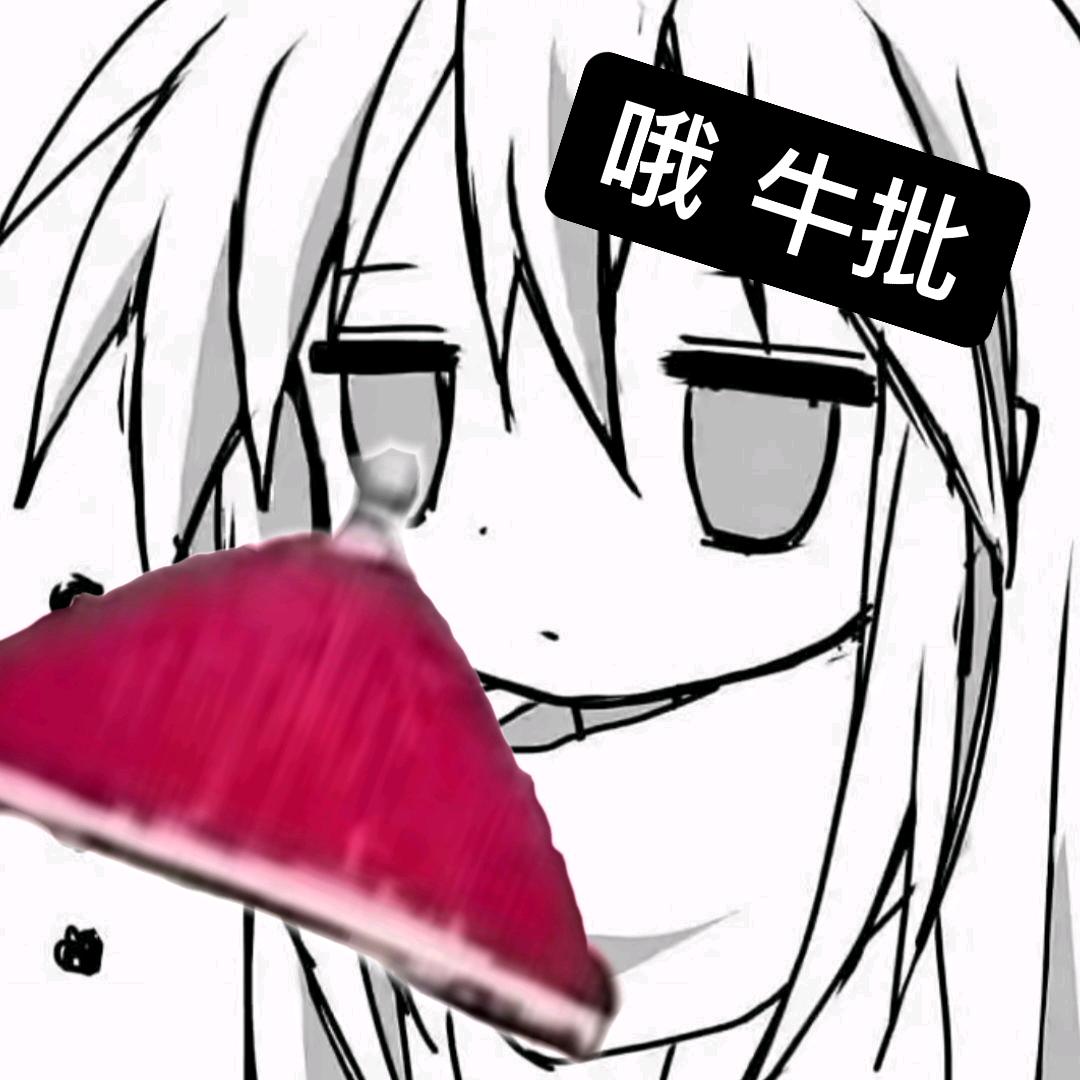 花梦