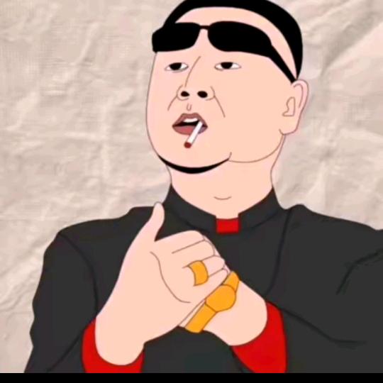 知音💏
