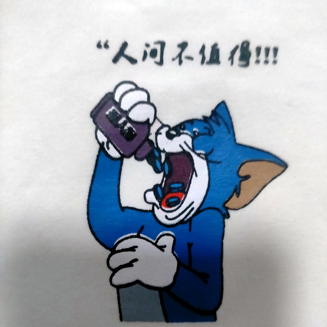 总会想起你