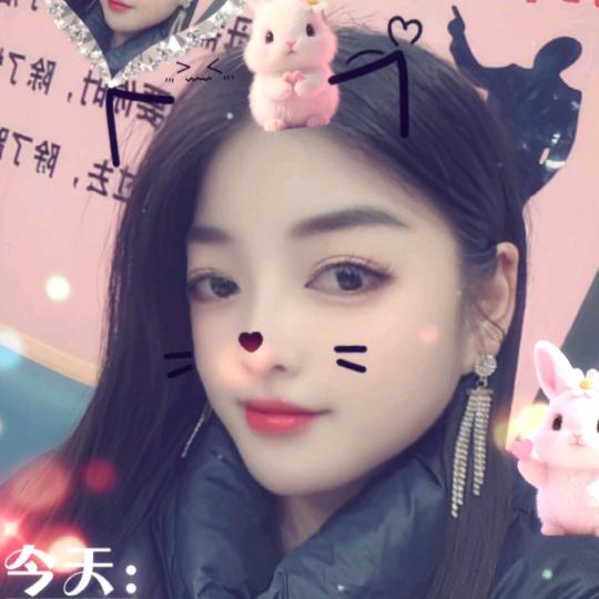 新越汇，头等舱商务10号