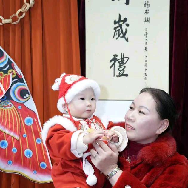 嫦娥