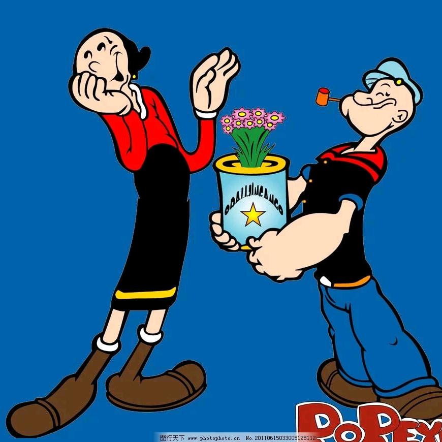 热血江湖传-香菜