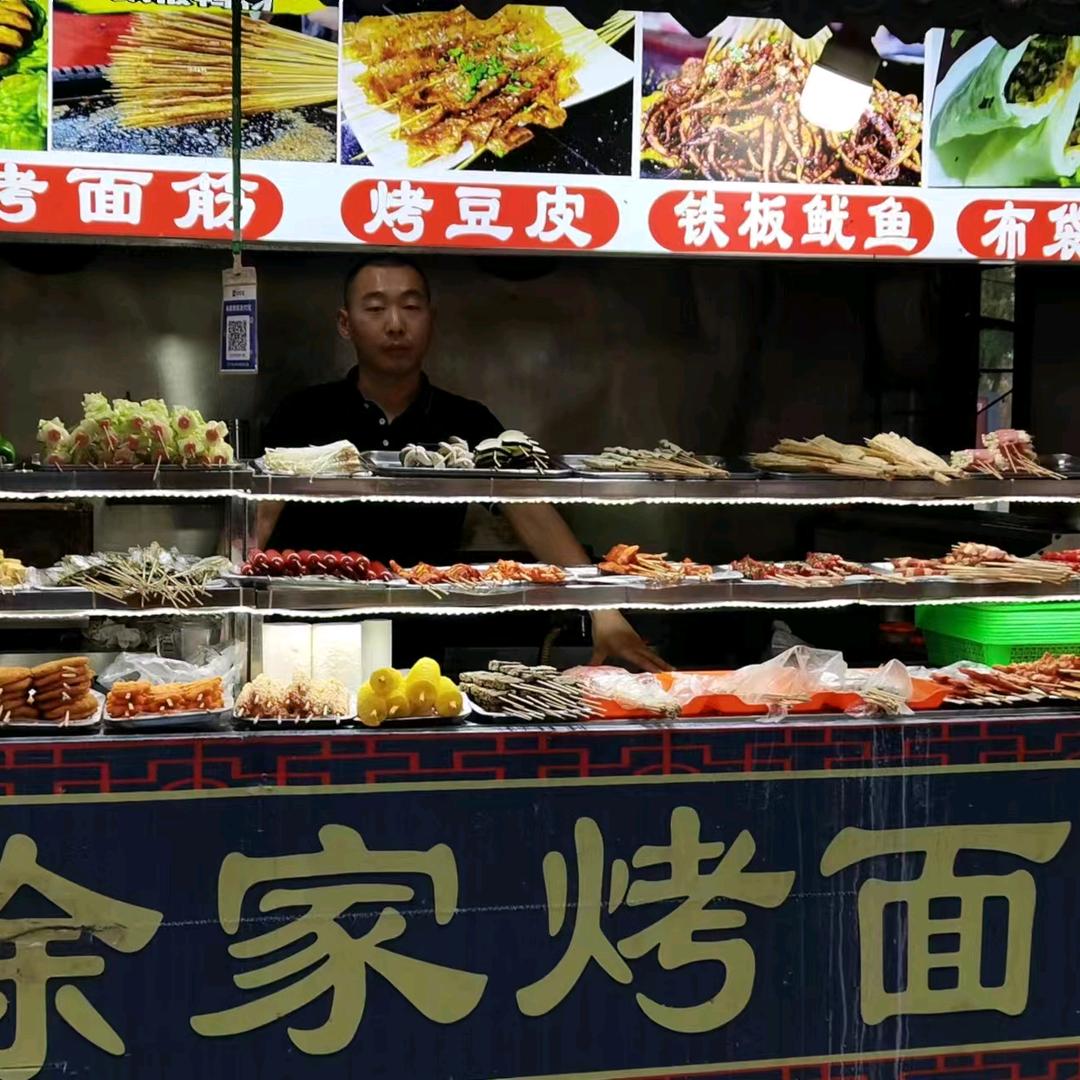 单县 徐家烤面筋  烤串 园艺小吃街