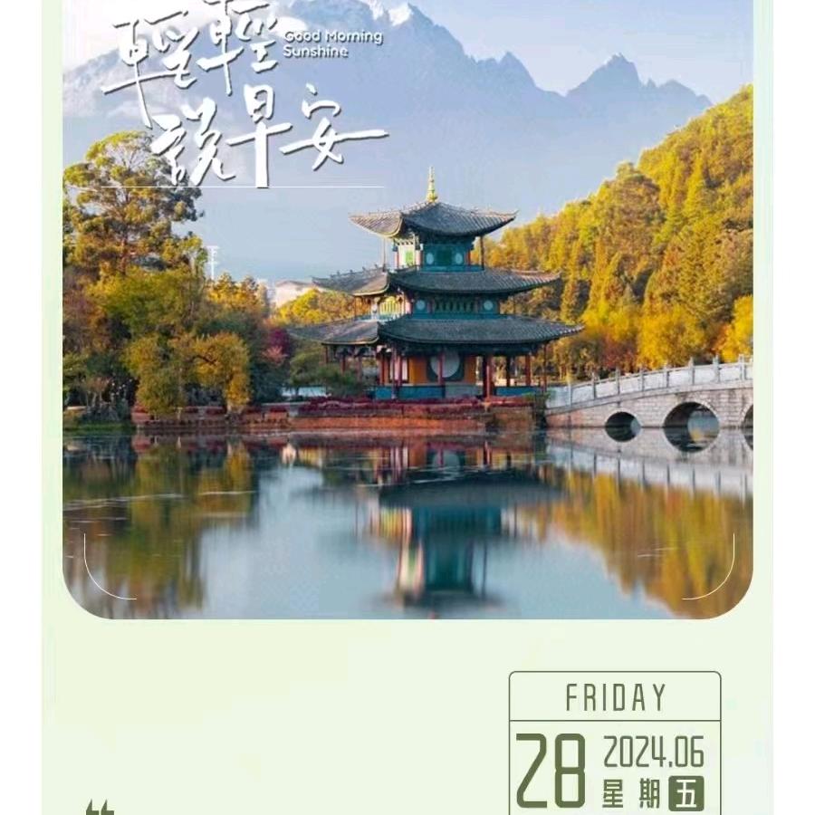 智胜汇赢24小时自助棋牌(浙北大厦店)
