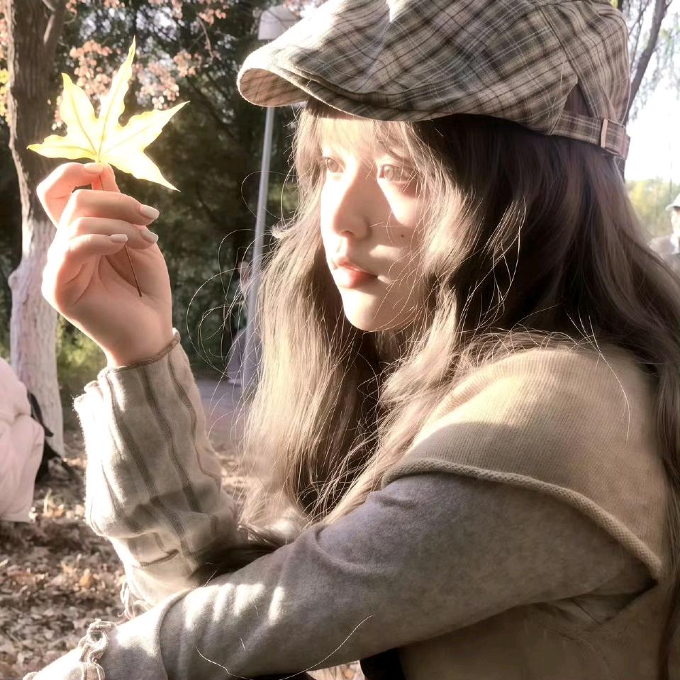 花冉