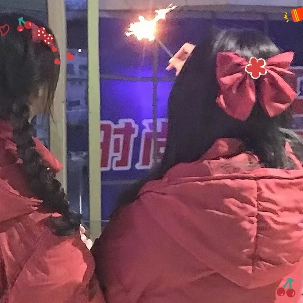5u帥哥.