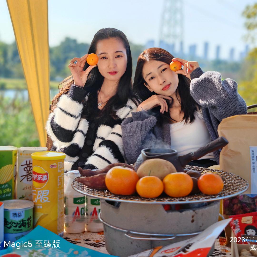 派大星和她的朋友