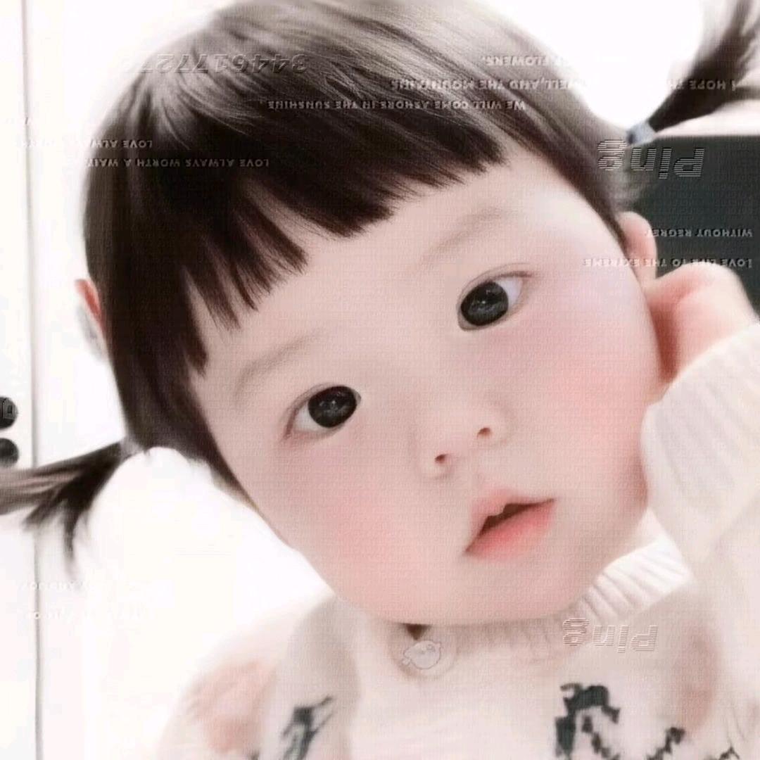 爱华