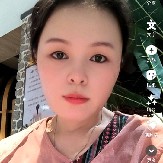 包子杂货铺