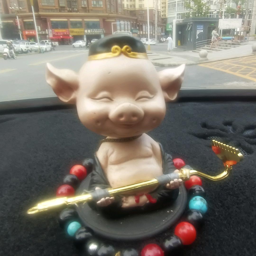 【（●＾o＾●）】扯蛋哥