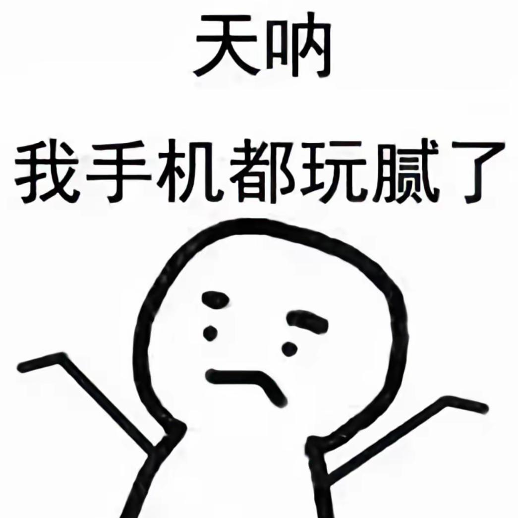 被小三打残不幸患上情感障碍从此封心锁爱