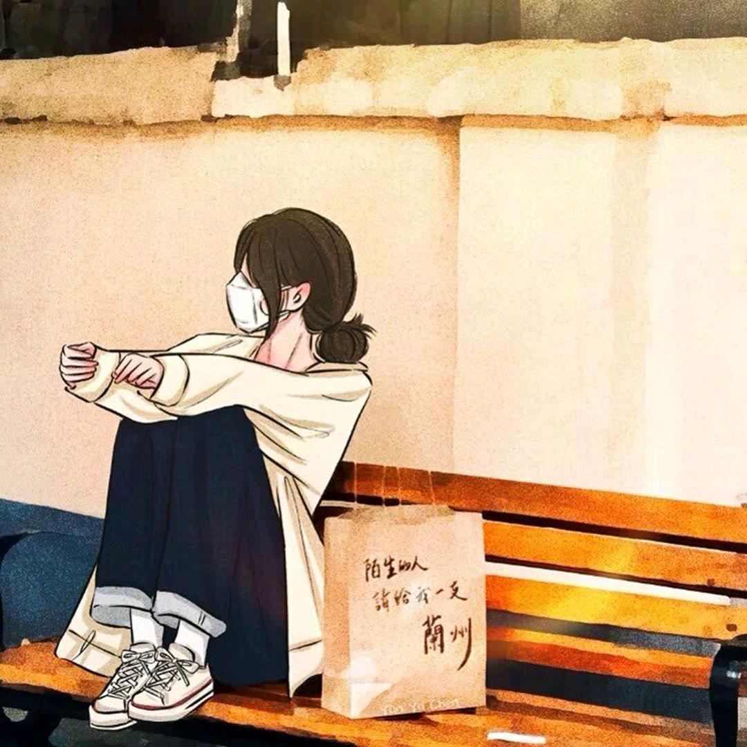 幸运🍀之星