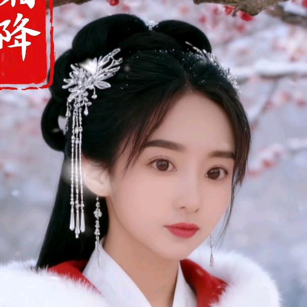 农村阿姨，拒绝连赞