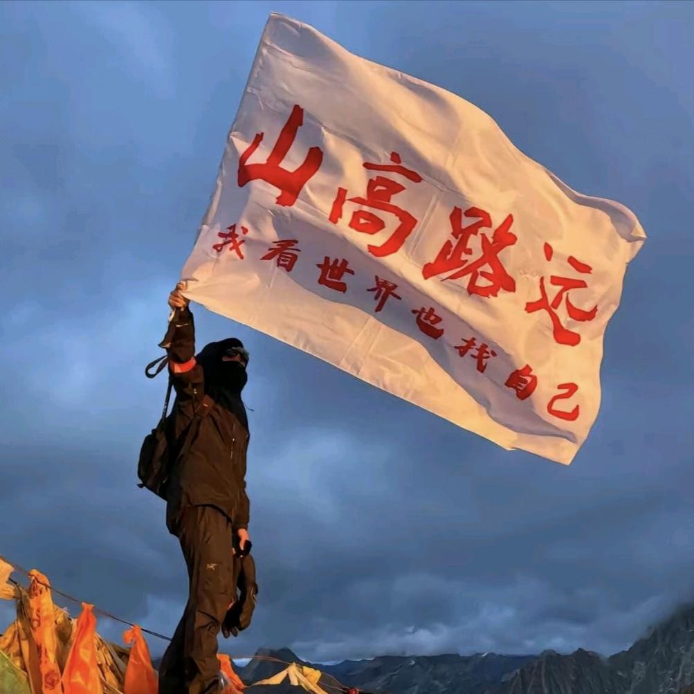 鋿京大辉
