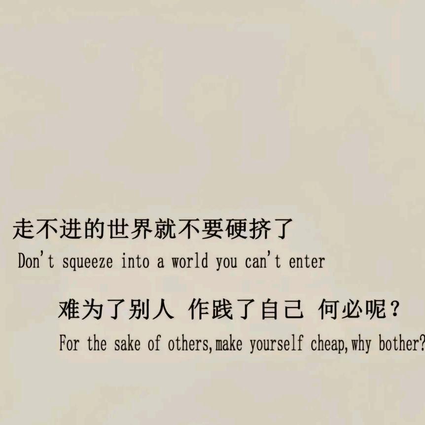 时间改变一切