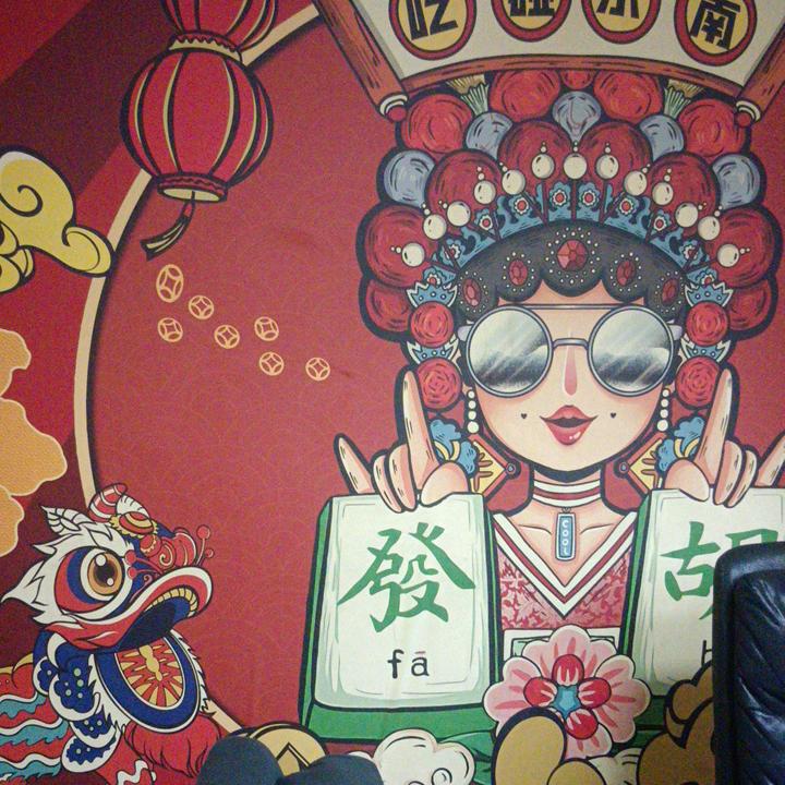 汽车等离子节油器22