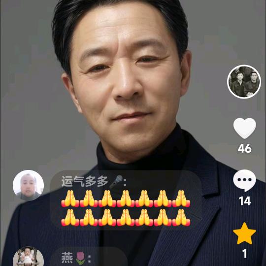 快乐郭哥